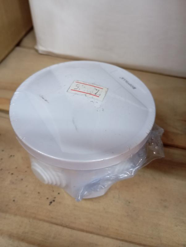 CAJA REDONDA P DISTRIBUCION EXT 80X50