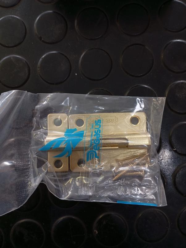 PASADOR CERROJO 3"