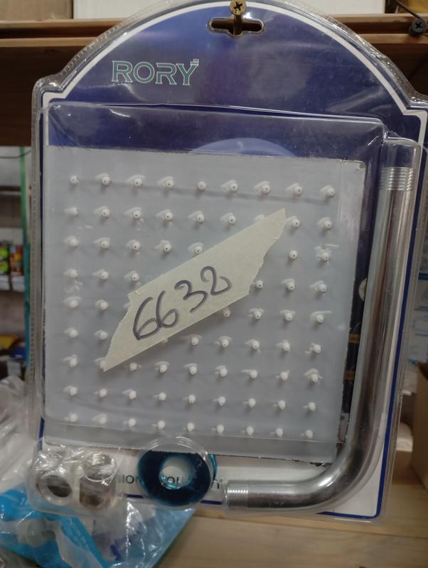 DUCHA CUADRADA 20CM X 20CM