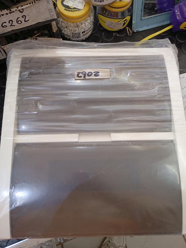 CAJA PARA TERMICA EMBUTIR PRESTIGE 24 MODULOS