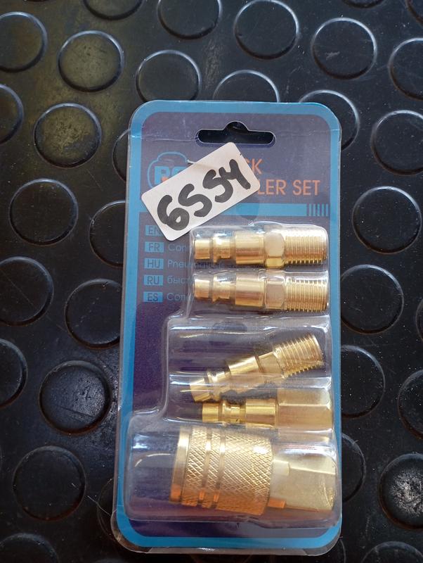 SET ACOPLE RAPIDO COMPRESOR 5PCS