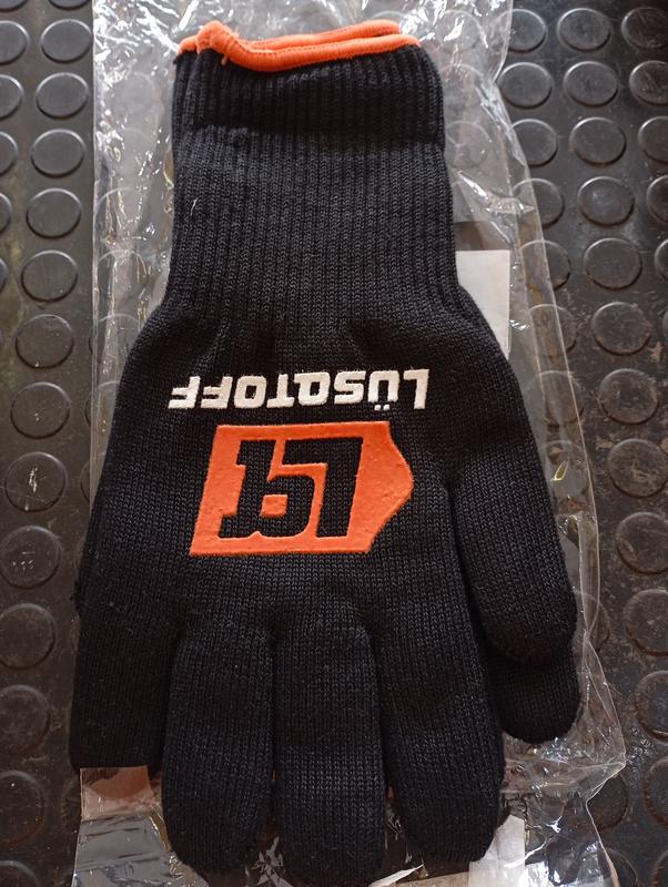 Guantes resistentes al calor lusqtoff