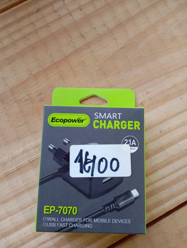 CARGADOR ECOPOWER MICRO EP-7070